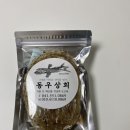 동우상회 이미지