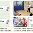 한아람지역아동센터 이미지