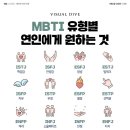 아이지비 이미지