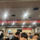 소미축산 이미지