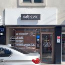 통큰딱따구리 이미지