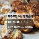 동광로3길 2 이미지