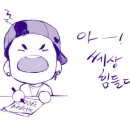 북문식당 이미지