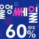 금곡동딜라이트타워 네이버블로그