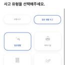 더바다