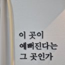 마이스터모터스 구로천왕센터 | 재택업무에 수업준비 논문계획서까지 틈틈이 관리받고 바쁘게 지내다가 토요일에 뻗어버린 생활일기