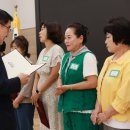 구로-구로-구로-81 이미지