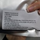 바다담은해담 이미지