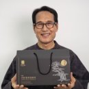 해올 이미지