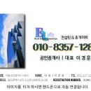 옥현로 이미지
