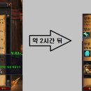 탈것