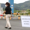 유성학하충전소 이미지