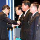 진흥자동차공업(주) 헤럴드경제