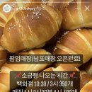 아치스시 이미지