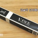 (주)에이블라인 이미지