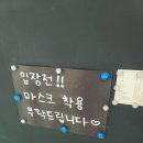 뷰티투미