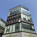 씨제이올리브영(주)서판교점 | 판교 두피케어 스파오라 판교점 후기
