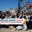 한림교육사 세계일보