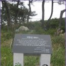 관매마을 이미지