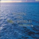 야후PC방 이미지