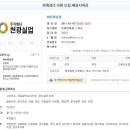 (주)코캄 이미지