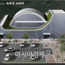 보성읍사무소 이미지