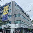 포항재활의학병원 이로운넷