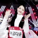 (주)나인포인트 이미지