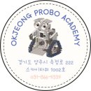 익사이팅 게임코딩로봇 이미지