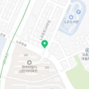 노은사랑공인중개사사무소 이미지