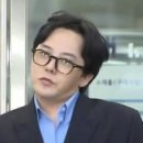 실시간) 지드래곤 "웃다가 끝났습니다". "장난이구요." 이미지