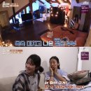 웰컴 민박 이미지