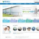 토탈ENG 이미지