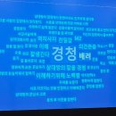 (주) 마음커뮤니케이션 이미지