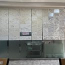 풍년마을의정부부대찌개 | 헤이리마을 맛집 맘스의정부 부대찌개 추운 날씨 녹이는 얼큰함!