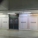 가락타운상가시장 이미지