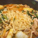 짱얼큰칼국수