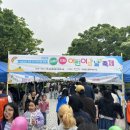 신중동종합사회복지관 이미지