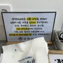 왕릉김밥 이미지