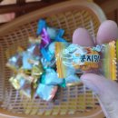 푸짐한 해와달 이미지