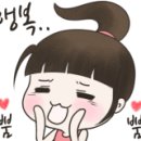 북삼농협 하나로마트 이미지