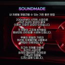 (주)제네시스메디컬시스템 | 부산김해 제네시스 G80 RG3 순정엠비언트 광량업 완벽 시공기