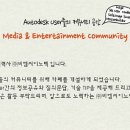 (주)비엠씨