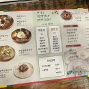 봉평메밀밭 | [대구 가창 맛집 &amp; 카페] 봉평메밀밭 + 피카커피 가창점 후기 🍜☕