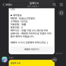 썬스크린골프 이미지