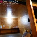 놀숲카툰앤북카페 이미지