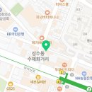 (주)국도모터스 이미지