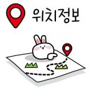 천도순대 이미지