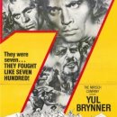 황야의 7인(The Magnificent Seven, 1960) 이미지