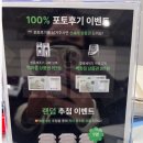 코엑스 맘스홀릭 베이비페어 방문후기 및 구매 목록 공유